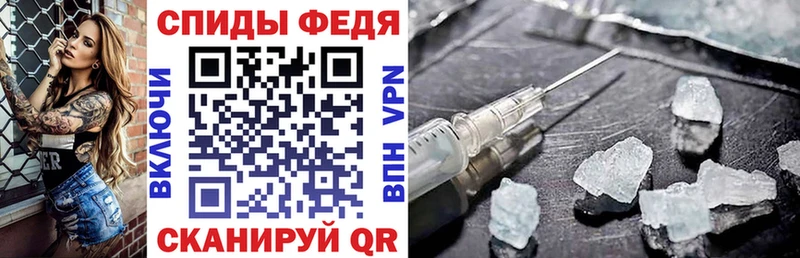 кракен зеркало  купить наркотики сайты  Весьегонск  АМФЕТАМИН 97% 