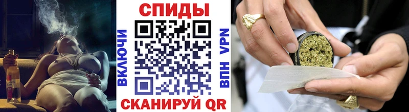 БУТИРАТ 1.4BDO  купить  цена  KRAKEN ТОР  Весьегонск 