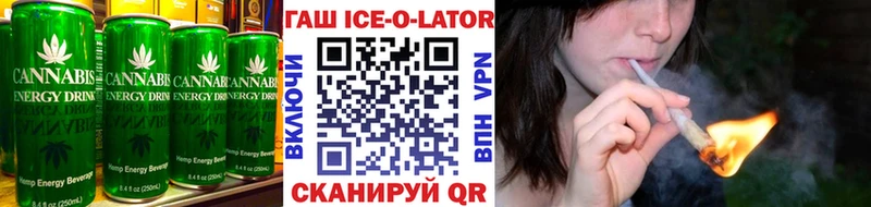 где купить наркоту  Весьегонск  Еда ТГК конопля 