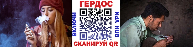 ГЕРОИН белый  цена   Весьегонск 