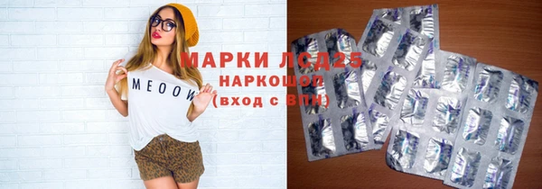 гашиш Абдулино