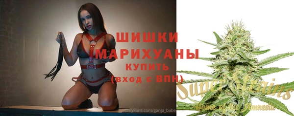 ALPHA PVP Абаза