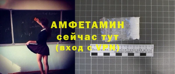 гашиш Абдулино