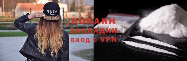 гашиш Абдулино