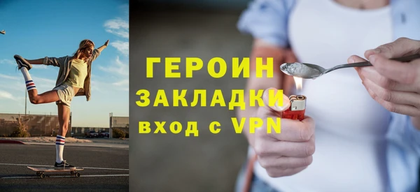 гашиш Абдулино