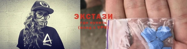 гашиш Абдулино