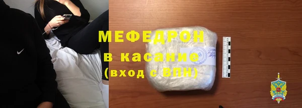 гашиш Абдулино
