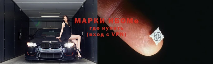 гашиш Абдулино