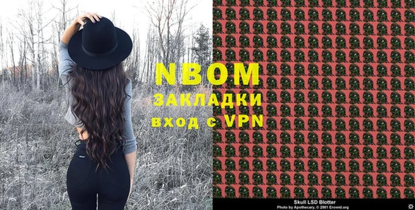 гашиш Абдулино