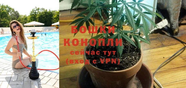 героин Абинск
