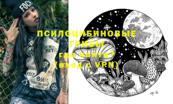 гашиш Абдулино