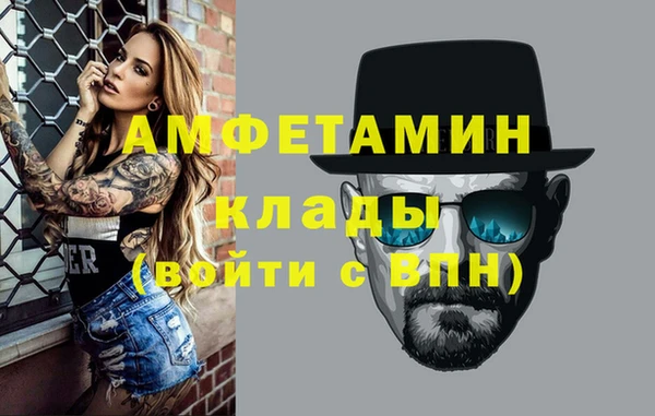 кокаин колумбия Козловка