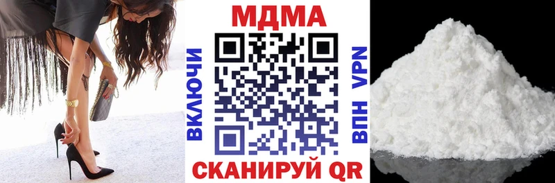 МДМА VHQ  гидра рабочий сайт  Весьегонск 