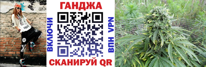 Марихуана марихуана  где можно купить   Весьегонск 